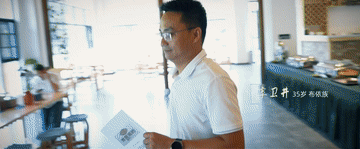 f1f5190fe40414442bdf00bd214db72f.gif