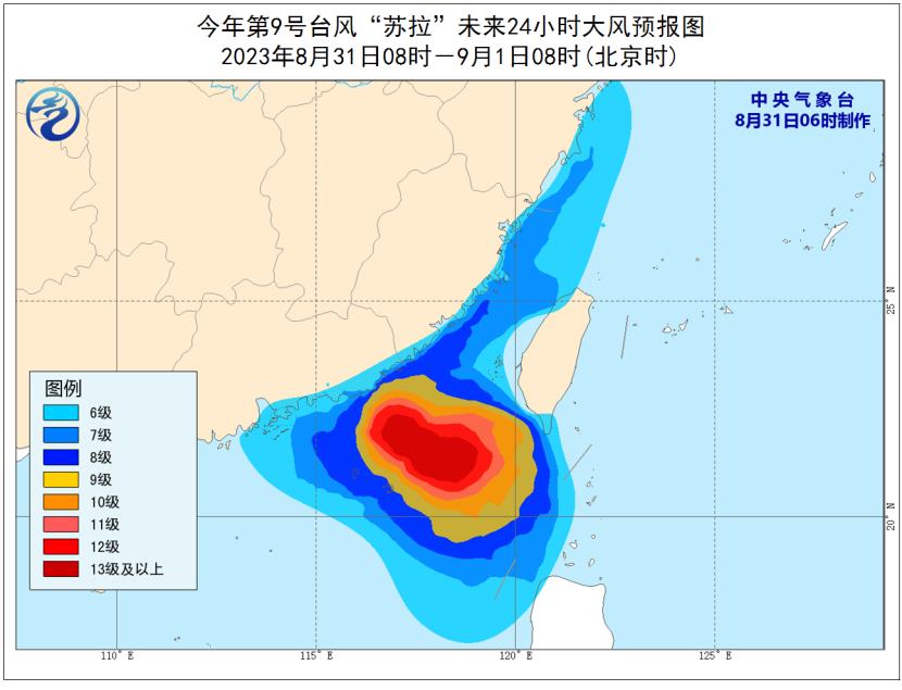 fe49abd9d5485f2400fd51c5ca74c3f8.png