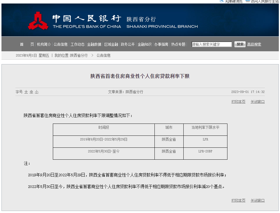 5a17164e66a01092456abbb6364d82f5.png