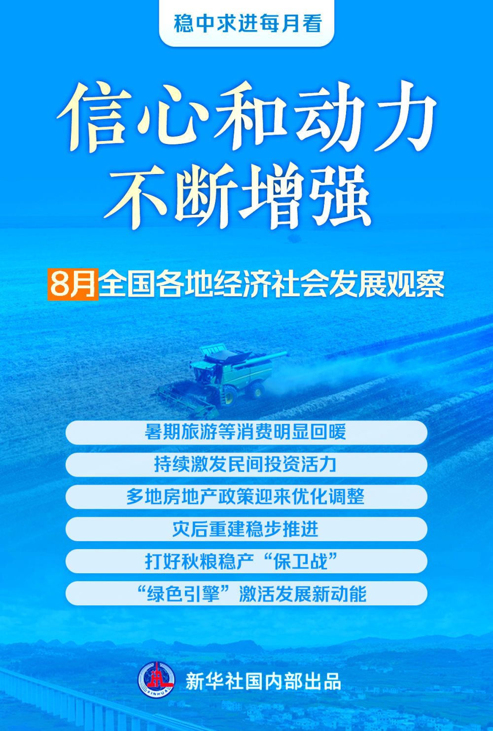 617032a48601e735b6cb3d8524d50c85.jpeg