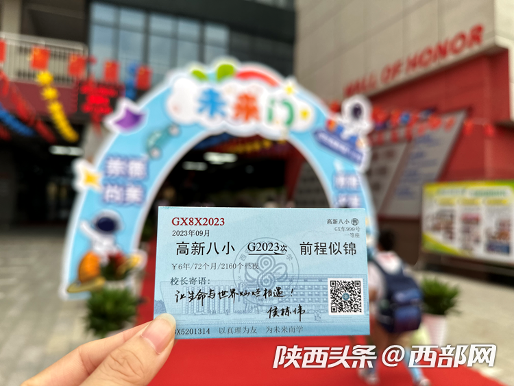 b36cbe6b861555ff3c04ae2009e81c5e.png