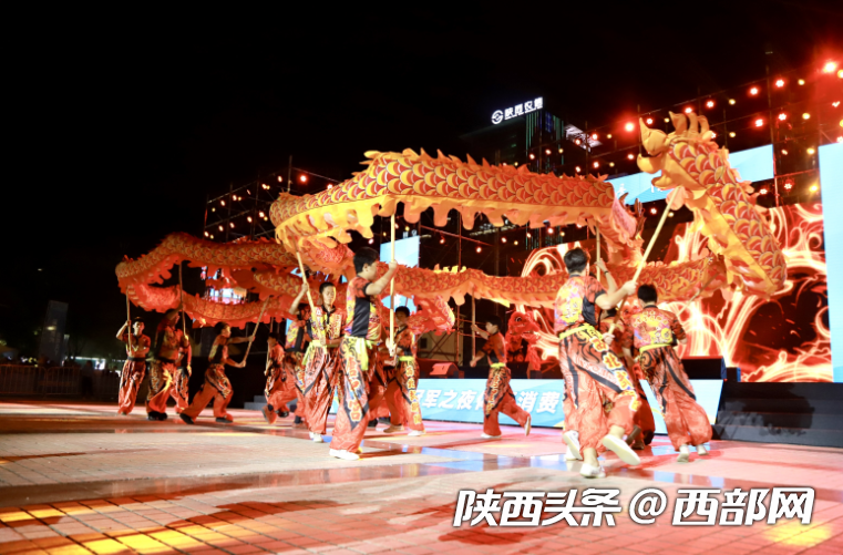 8c95a50ad6463b7c960cb315fc270149.png