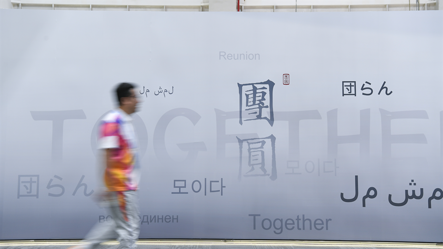 20aef14d20df2773133374f87eb951a5.png