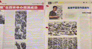 ec34d88522930112b8c6575e847e5afa.gif