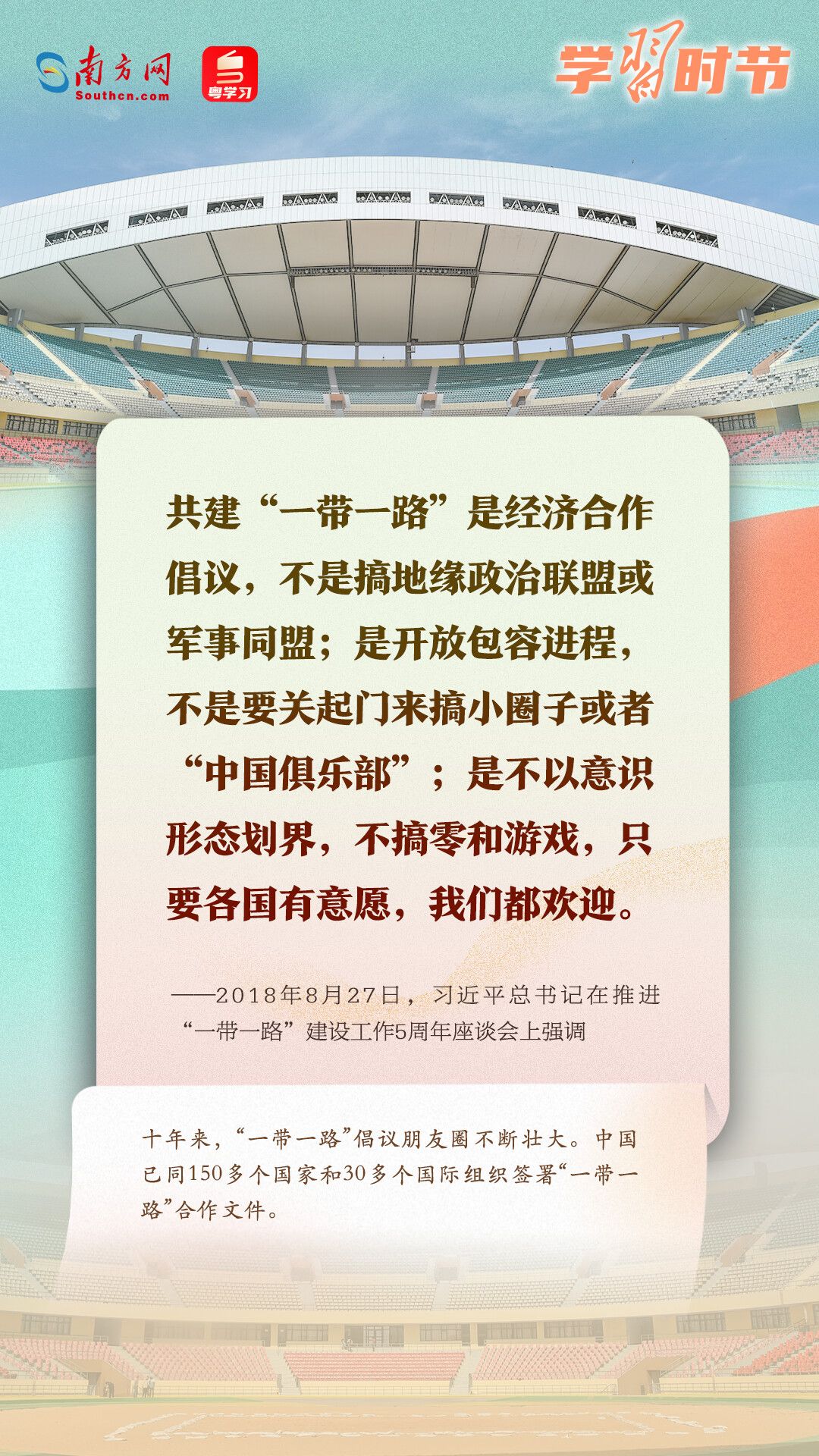 0210a12c2f74c6d5de1735e187c1c058.jpeg
