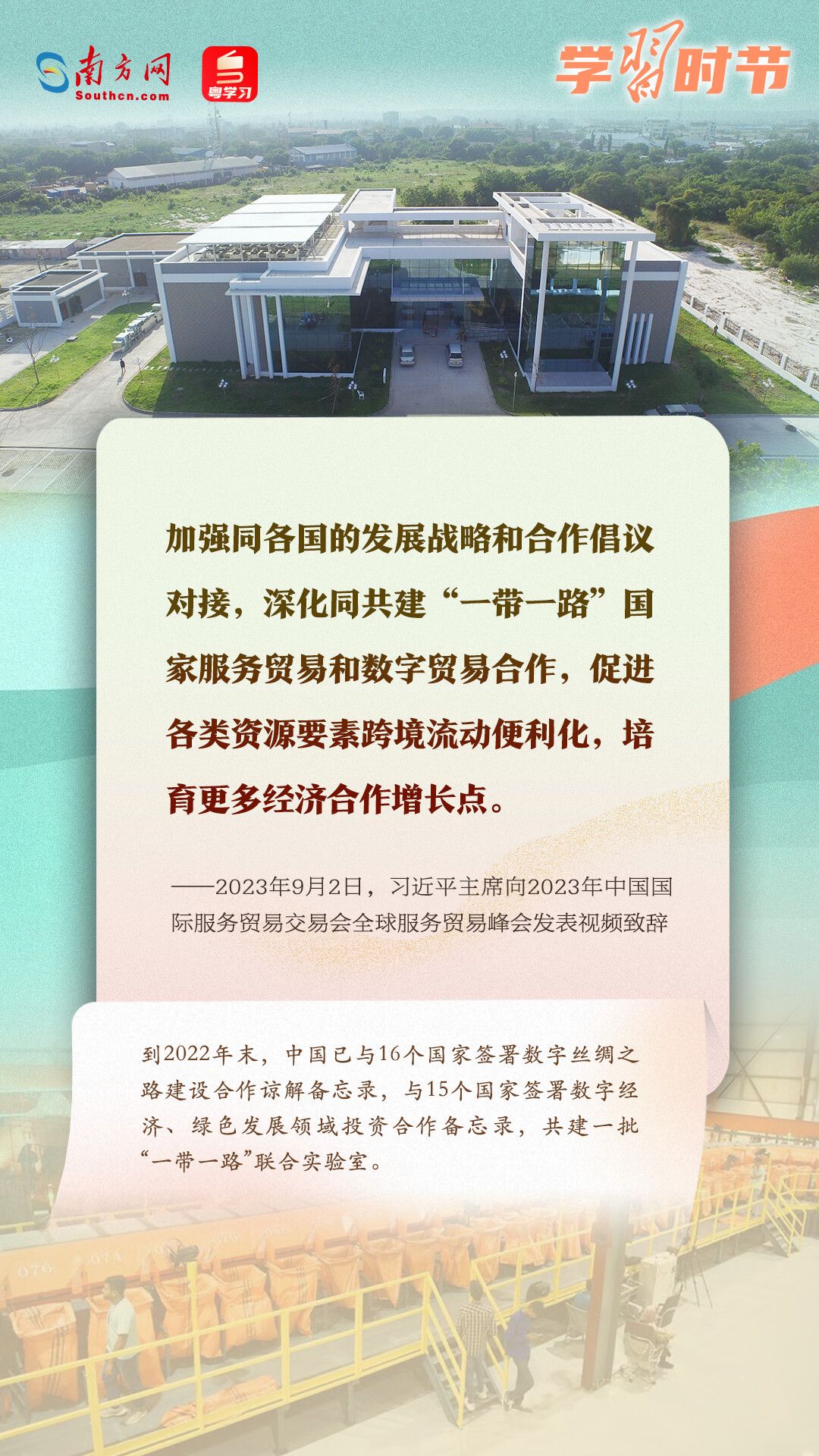cda8777e1a8f7896314f4317830139db.jpeg