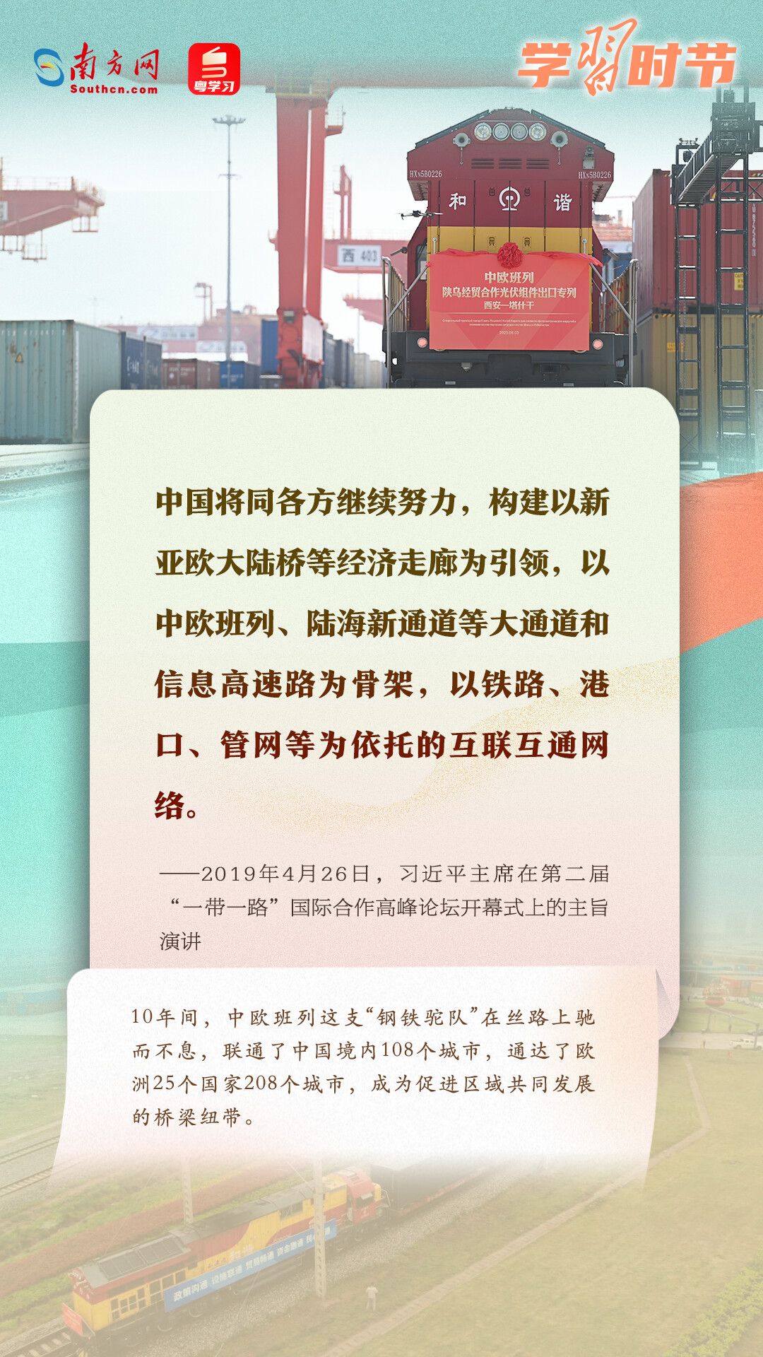 e177098a9fc4f56b520d109a37552ea4.jpeg