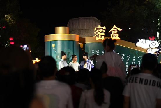 高质量发展调研行丨特色街区点亮西安“夜经济”