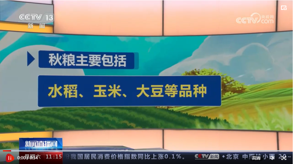 cdea8b2ee7ac4413c16d04d6dd185e3c.png