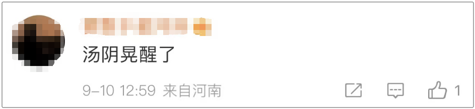 6ef148a25a37818b006cd45aaef73de2.png