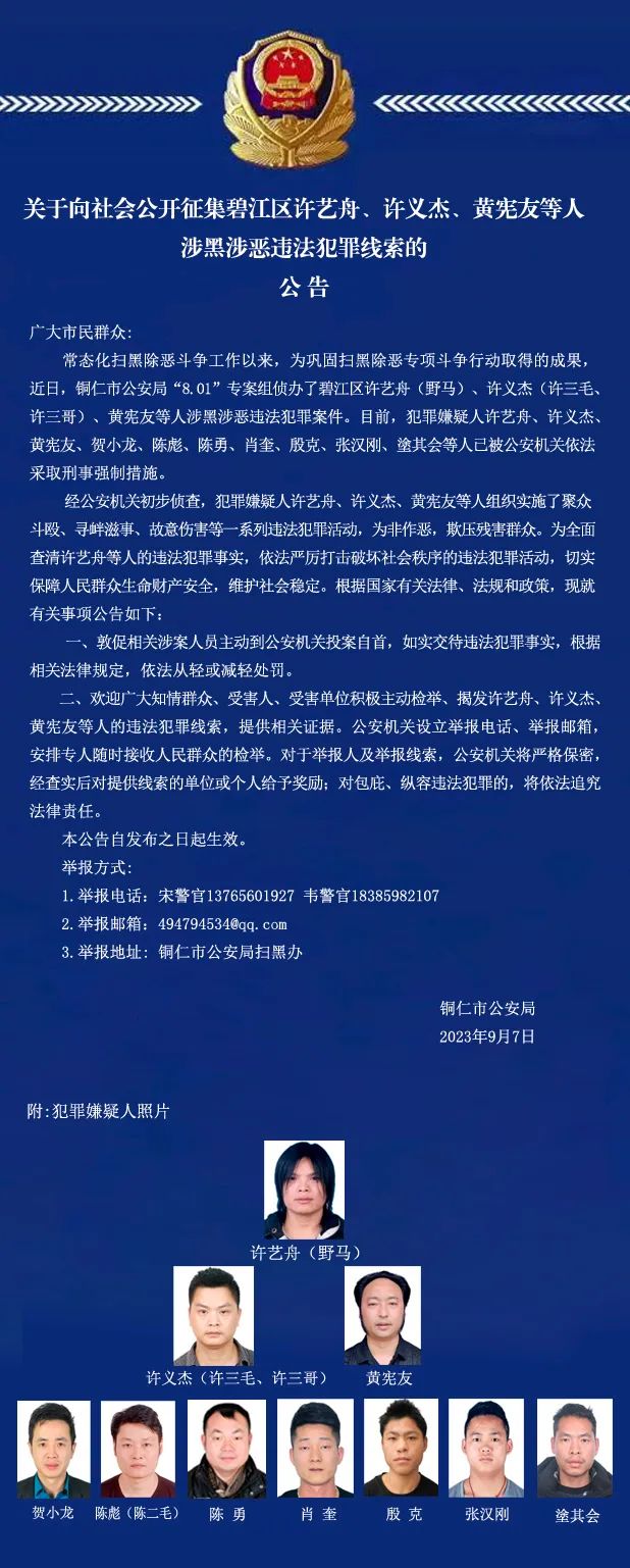 6fecaba009c9d72157b046ae1d060d71.jpeg