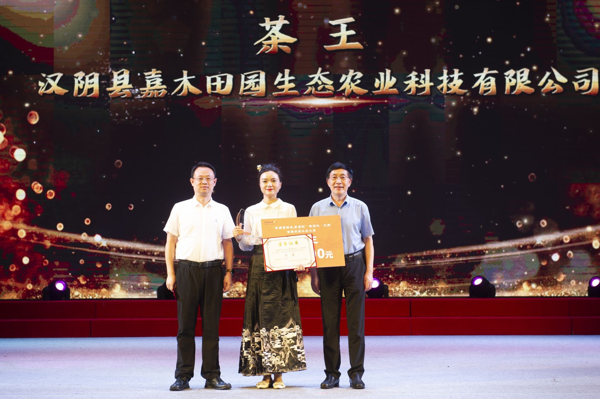 正在上传... 75a41f76b3b8808401020acc5b045627.jpeg