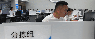 fd75713b2ce8525b93144dcd4c15ae70.gif