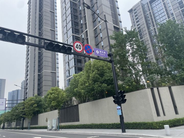 微信图片_20230914085034.jpg