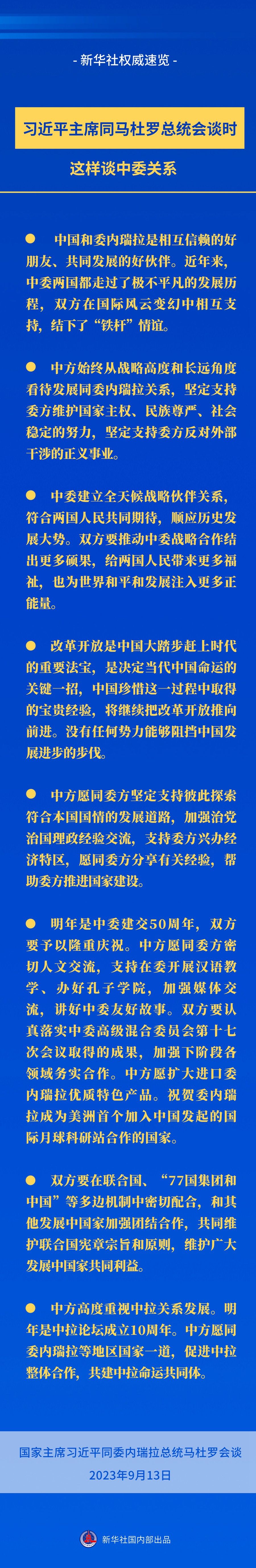 81c0236155f836cdf77539800c8a5023.jpeg
