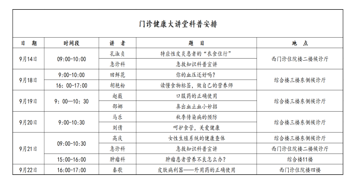 正在上传... 009ce295d3b9333cb6660551d1dd7804.png