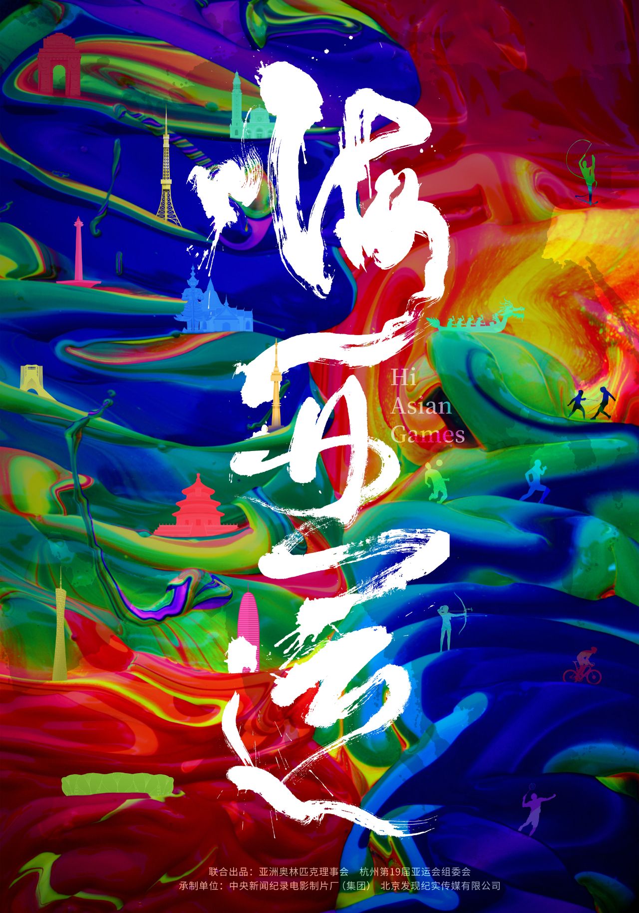 44778cb28f2e92cceee24989c3b75176.jpeg