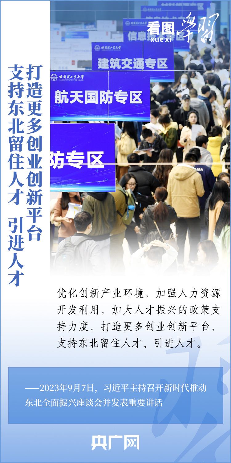 cfb9139dc9c1e66537058e475e68c26a.jpeg
