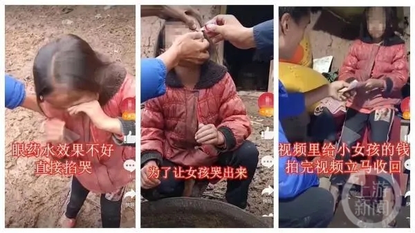 a527269d62686e5d21c81827ddd841b7.jpeg