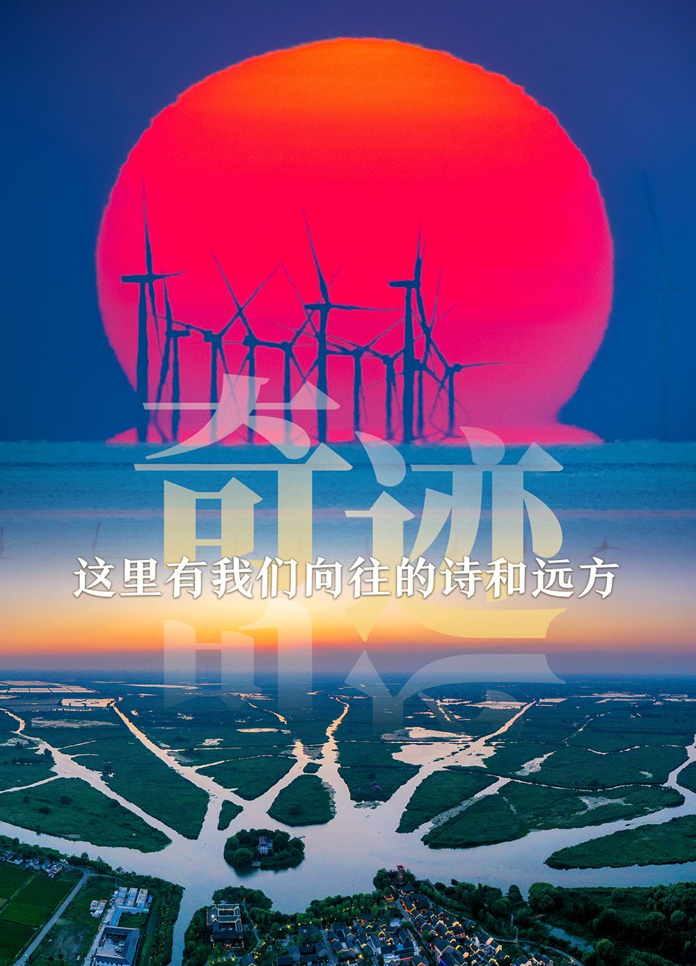 ad251a64204ffca6ece2210887d94c66.jpeg