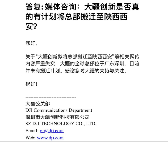 正在上传... 6d0afff250dace998cb6bbb3e5f6ee91.png