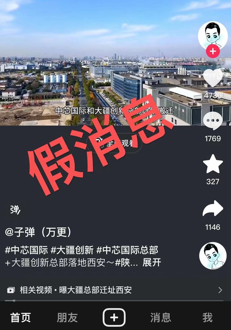 正在上传... 7f90b6a289cabfd5d3fbe532d5f0dfc3.jpeg