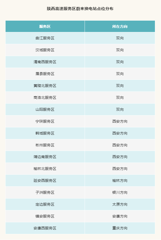 d5a1452c580b0ebe6796134b2fb7f7da.png