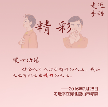 ce8bcd9ce76e242ae4cbf95f35b71777.png