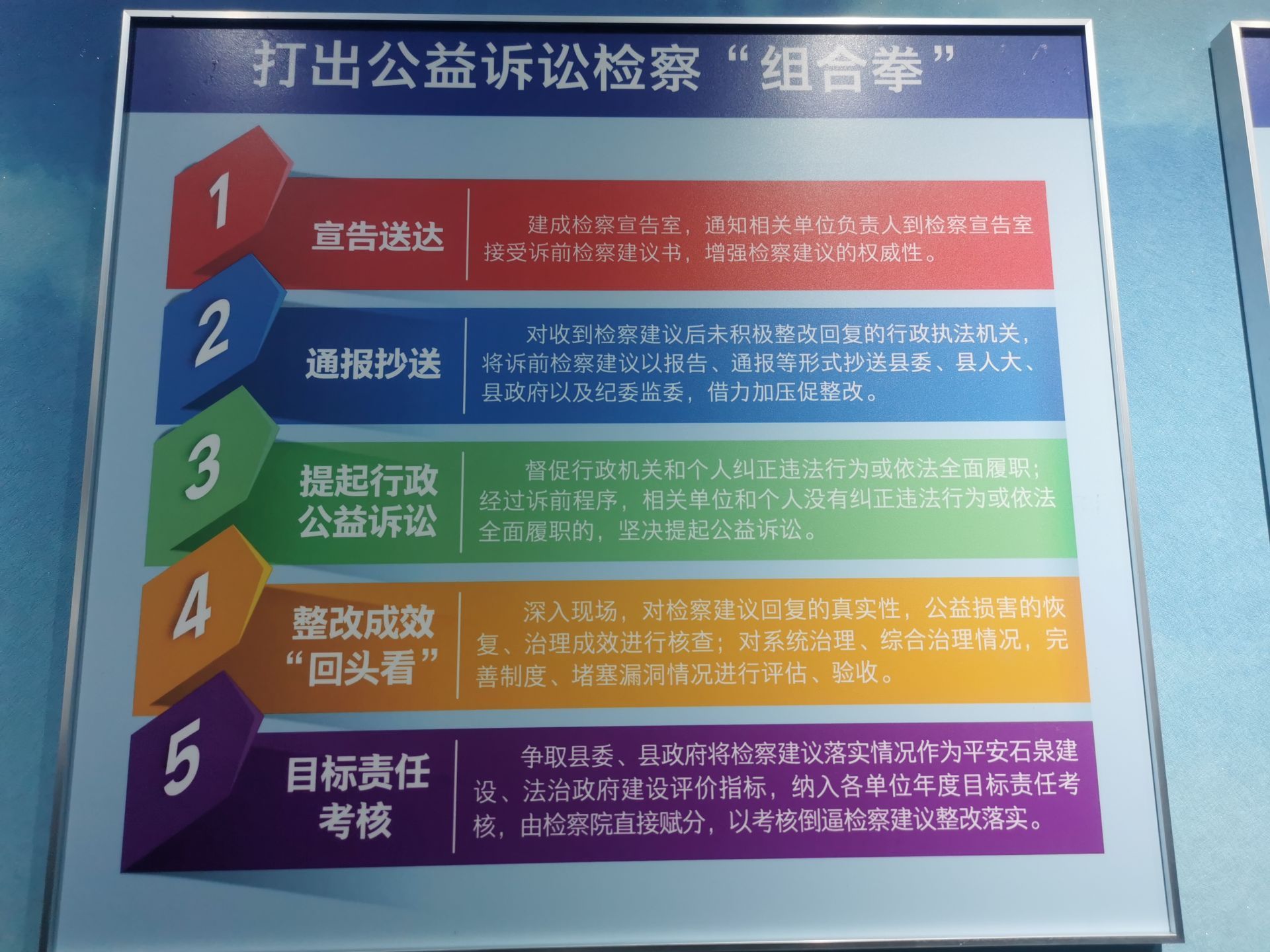 6fa8822621d45f2efc24600eacfede9c.jpeg
