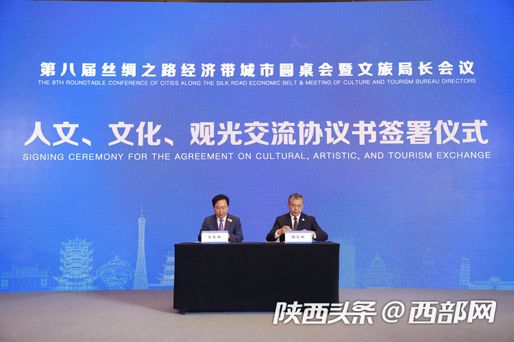 正在上传... 8f901136ccf048bcc7c16b8a822b9e46.png