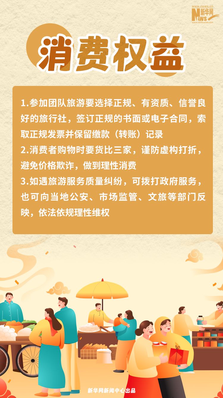 29db49123bf4d7fd4900eb0fb69557b4.jpeg