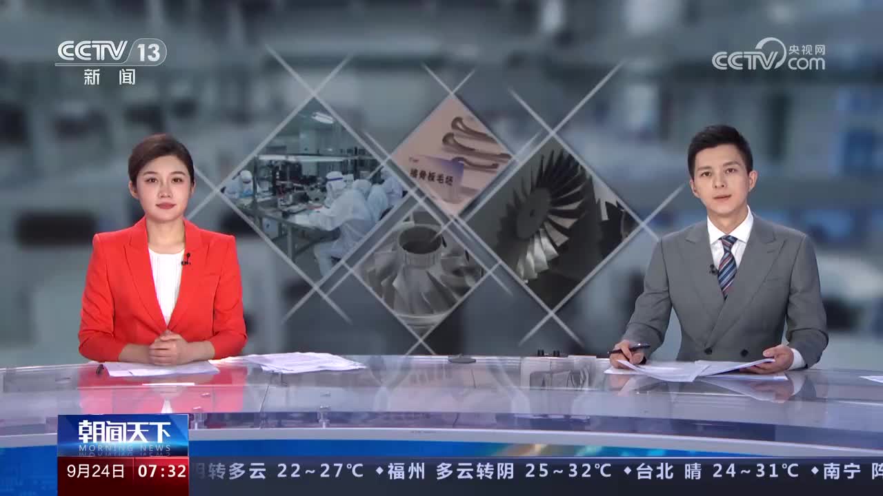 高质量发展调研行|陕西:加强基础研究 围绕产业链部署创新链 - 西部网(陕西新闻网)