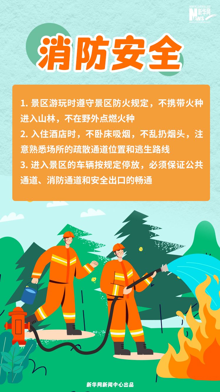 5dbc10ff5c0742c452c4bc516cc0f27b.jpeg