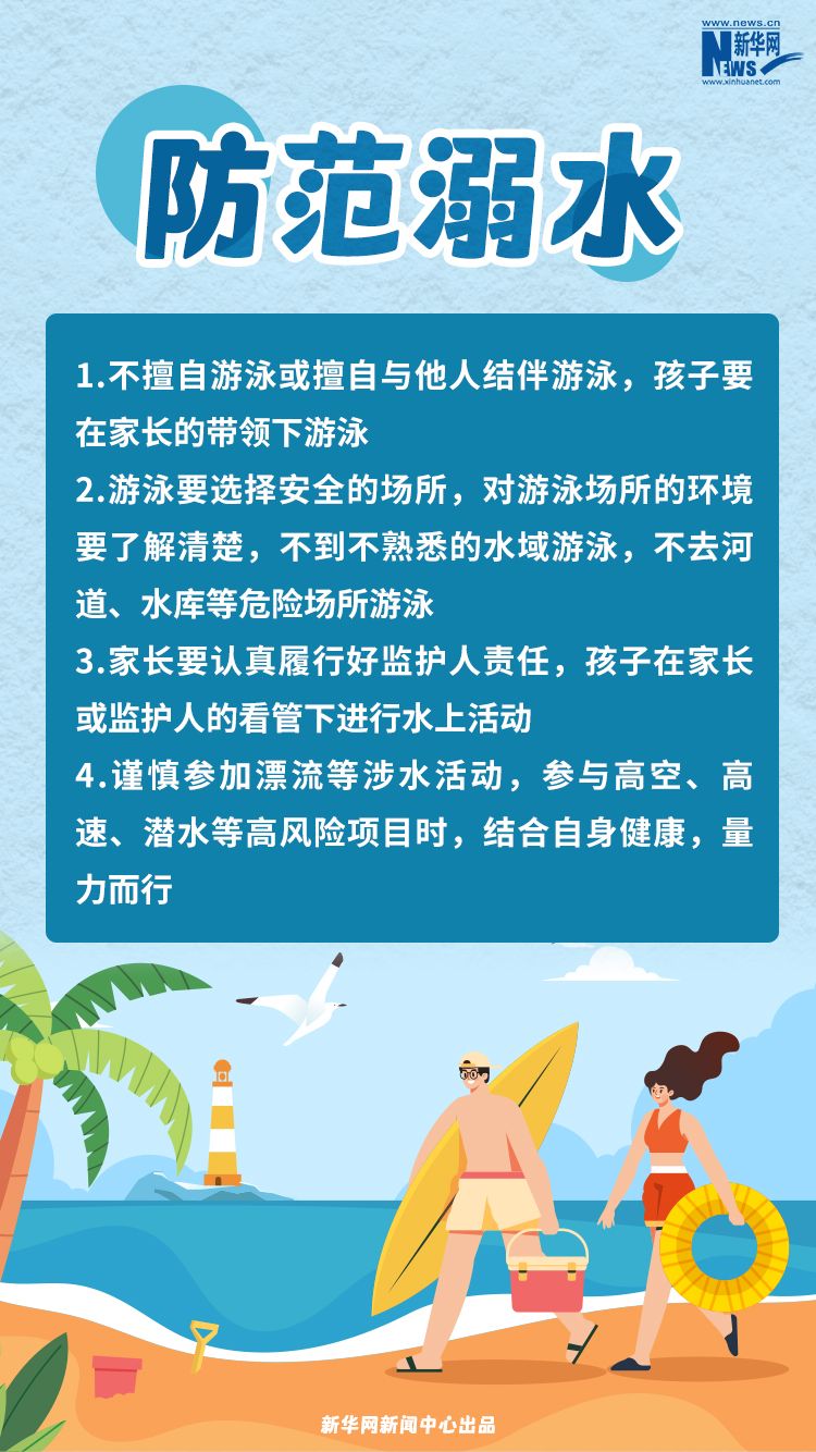 a2be331a943cfb8dfe1b60c95b63dbf7.jpeg