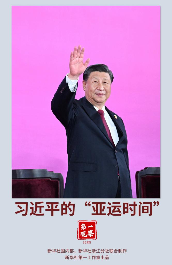 bd5d62f09bcfa85ae1c04c50e0bb7c3a.jpeg