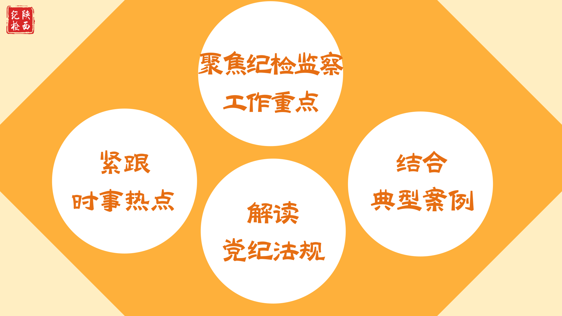 5da509d3c103bb8cdaf12ac06a4dcd0c.png