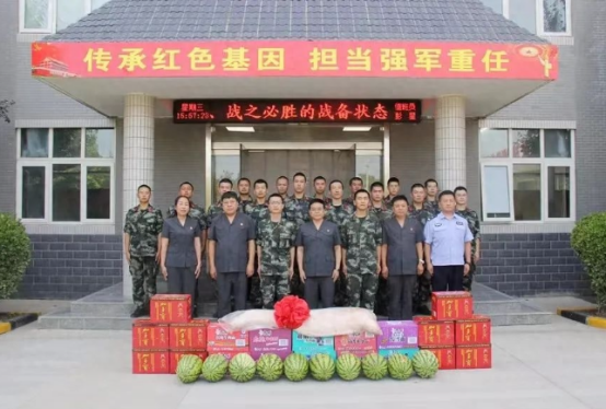渭南中院再获全省“爱国拥军模范单位”殊荣