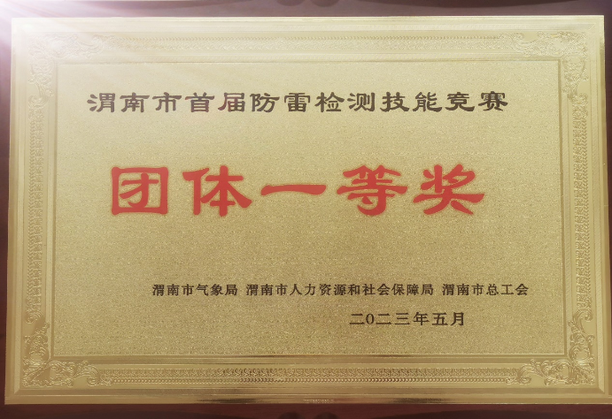 d40f7a13b37a585a9bfc1367ba862525.png