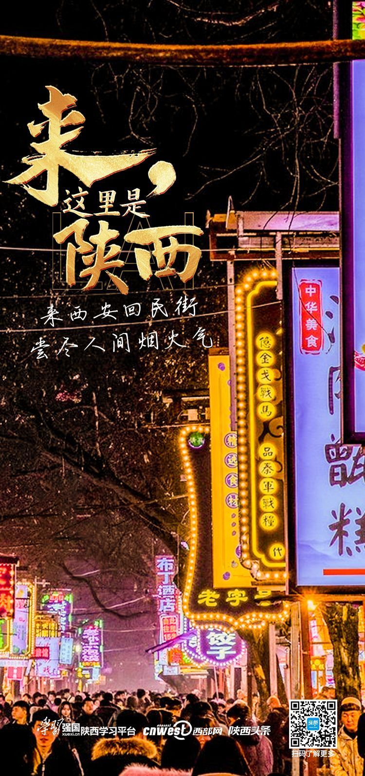 7b26af36553a4862a843277c52002d14.jpeg