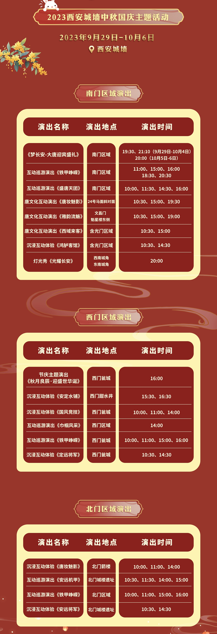 202ae883aacd42a7ef1ccb6b7306b294.png