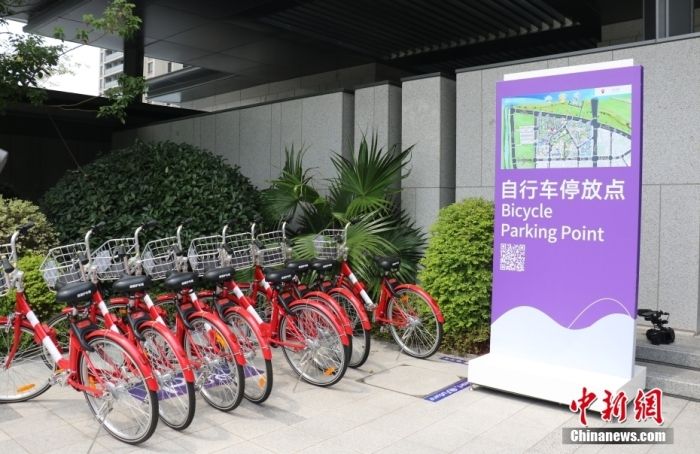 资料图：9月12日，小红车已经完成投放，成为杭州亚运村低碳交通体系的有力补充。<a target='_blank' href='/'>中新社</a>记者 钱晨菲 摄