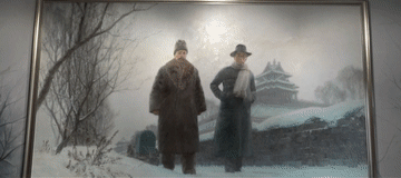 380e1c03d0d86f00563f0b66f58416b1.gif