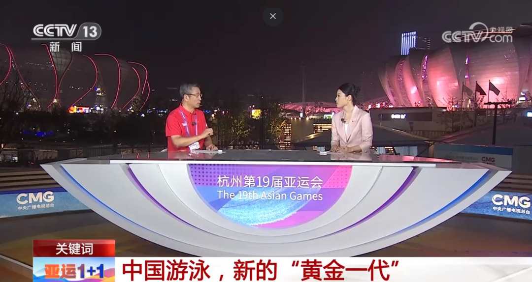 360截图20230930065439693.jpg?x-oss-process=style/w10
