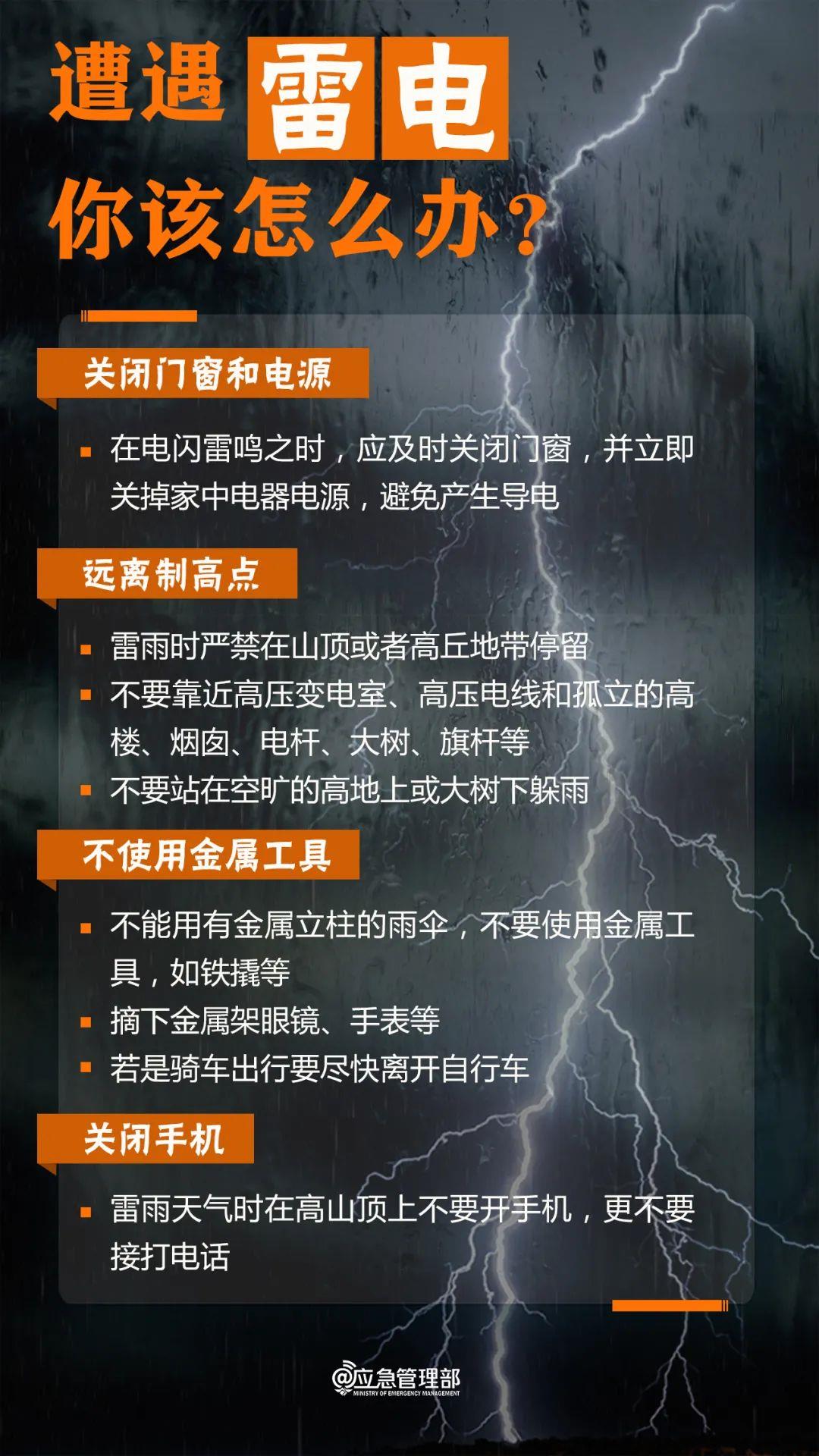 915d9cb154b11ff396bd0217c5a12637.jpeg