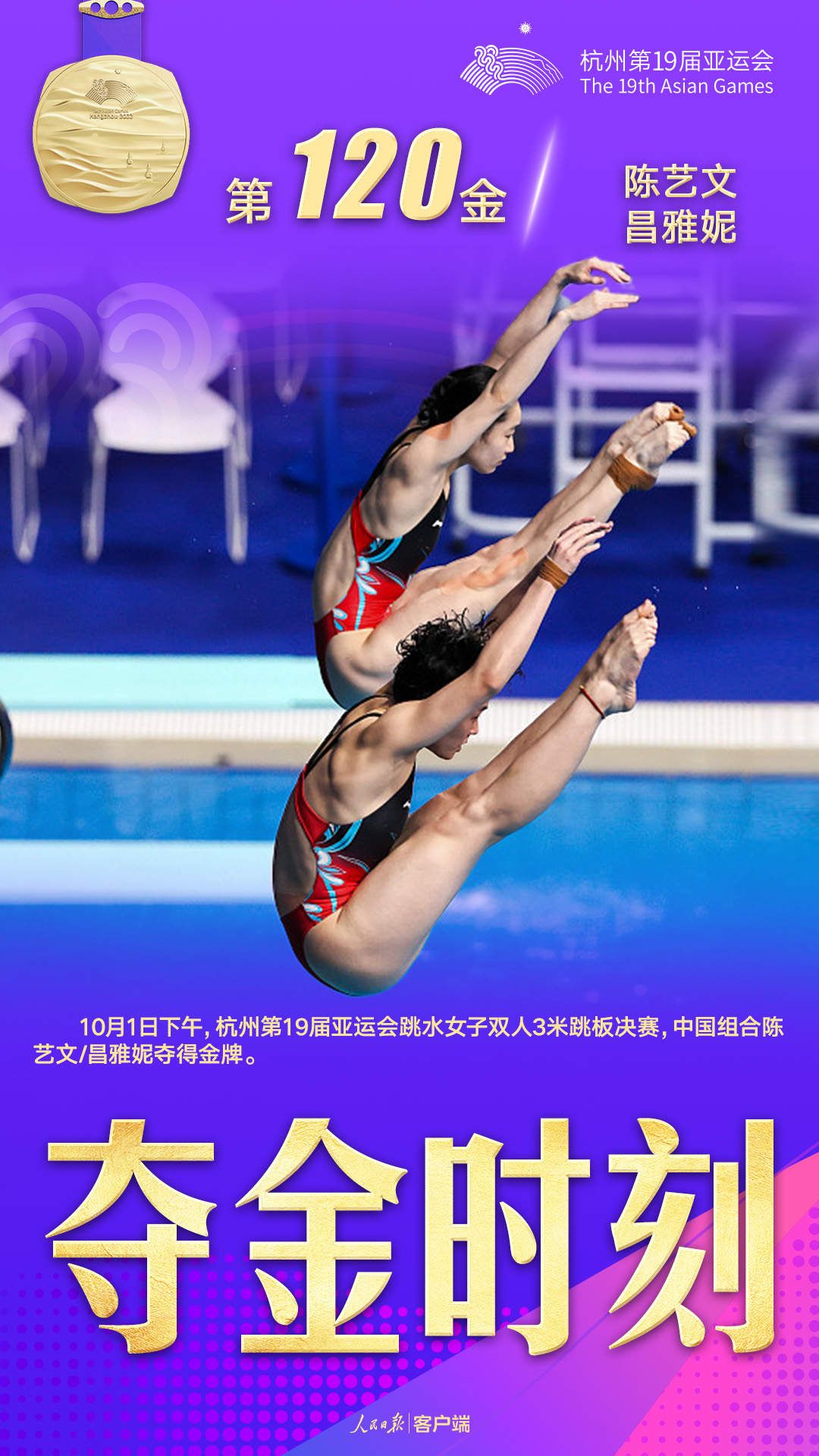 微信图片_20231001184348.jpg?x-oss-process=style/w10