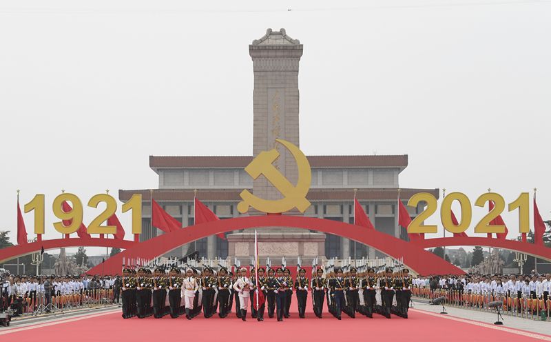 202171գףй100ڱ찲Ź㳡¡ؾС