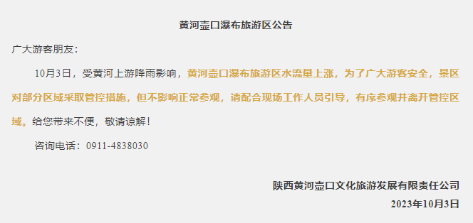 正在上传... 408b0133fd514367ae6da884cf5e3d0a.png