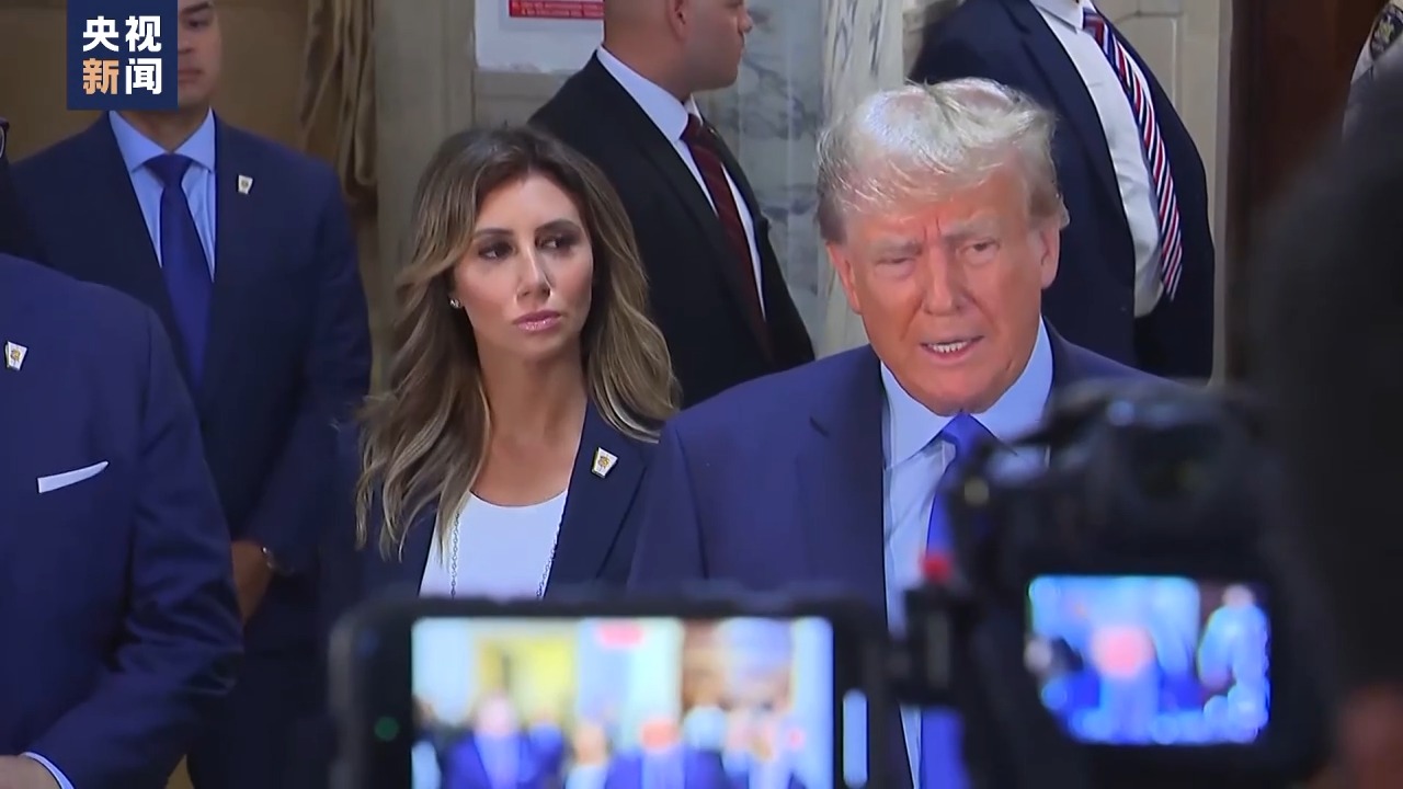 特朗普就涉嫌财务欺诈案出庭，称诉讼意在破坏其竞选活动- 西部网（陕西新闻网）