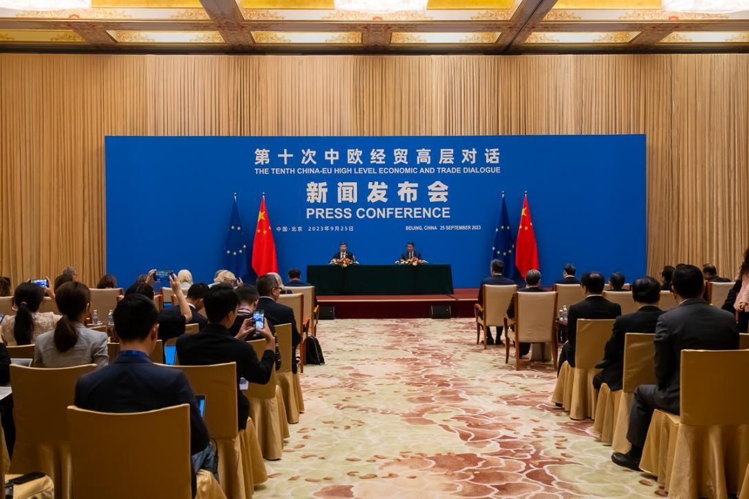 欧洲头条丨欧洲政策专家：中国伙伴很重要 欧盟必须继续与中国对话