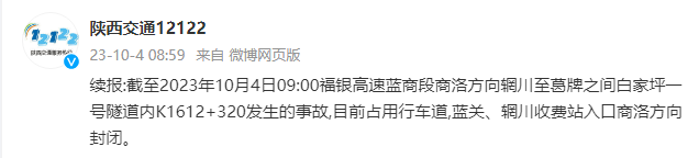 34b1b8a565de549157e7e3b91f96947d.png